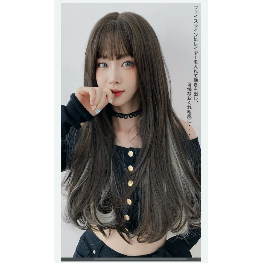 ブライス   ブロンドメッシュ  ロングレイヤー ブライス ブロンドメッシュ ロングレイヤー