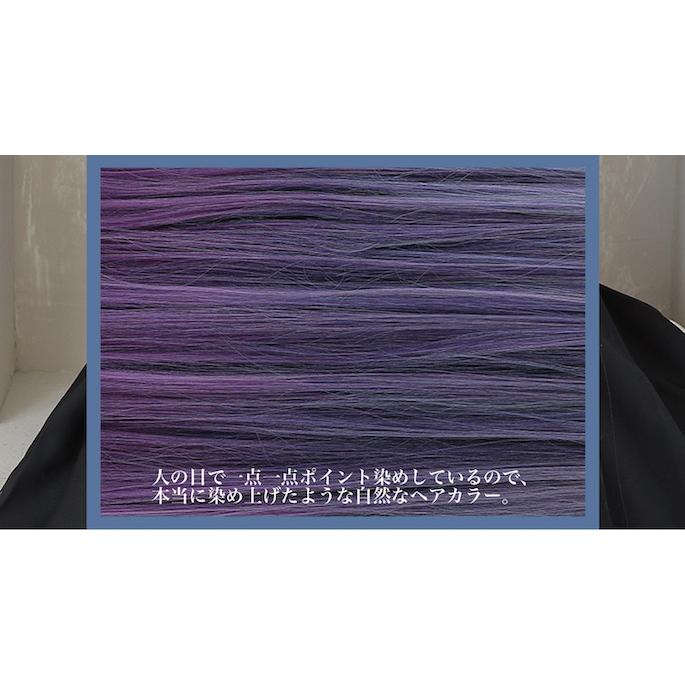 ユニコーンカラー グラデーション さらさら ゆめかわ ロング