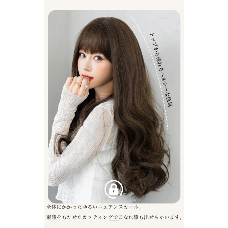 大人ニュアンスカール ロング フルウィッグ【新作】アッシュ 大人ニュアンスカール ロング フルウィッグ【新作】アッシュ