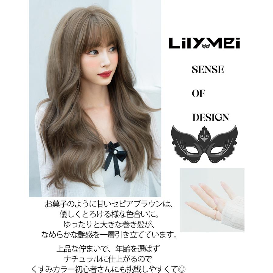 ウィッグ 新作 コテ巻き風 ニュアンス ロング ゆるウェーブ : LilyMei 
