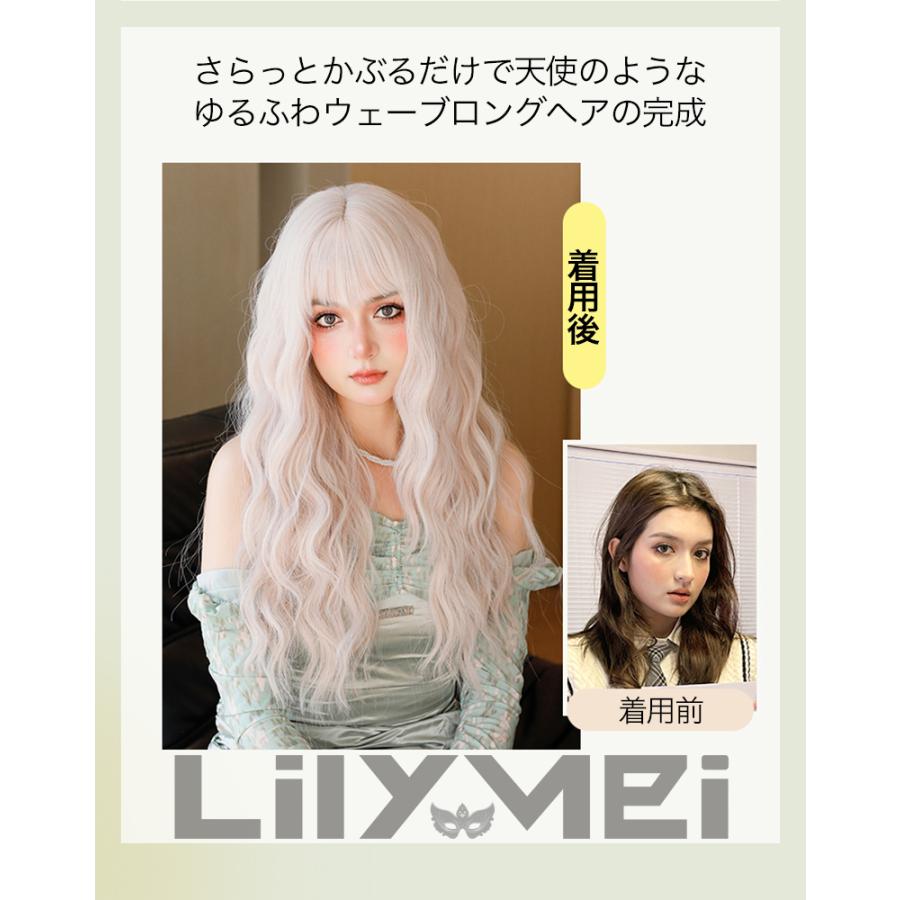 新作 ホワイトブロンド ウェーブ ロング ウィッグ ニュアンス