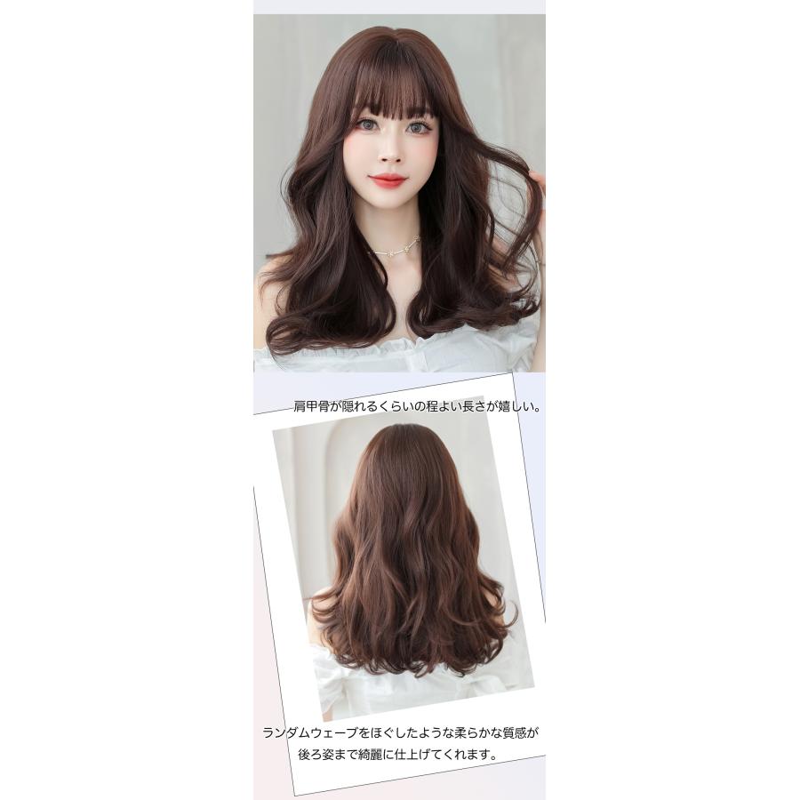 大人フェミニン ゆるふわ 上品 セミロング ウィッグ 【送料無料】 フル