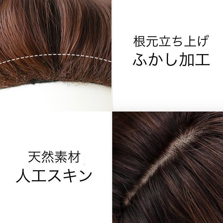 フルウィッグ ミディアム カール おしゃれ グラデーション アッシュ 耐熱 ふかし加工 ナチュラル ボブ ワイン 黒 ブラック ブラウン ショート 卒業式 Fm8014 Lilymei 通販 Yahoo ショッピング