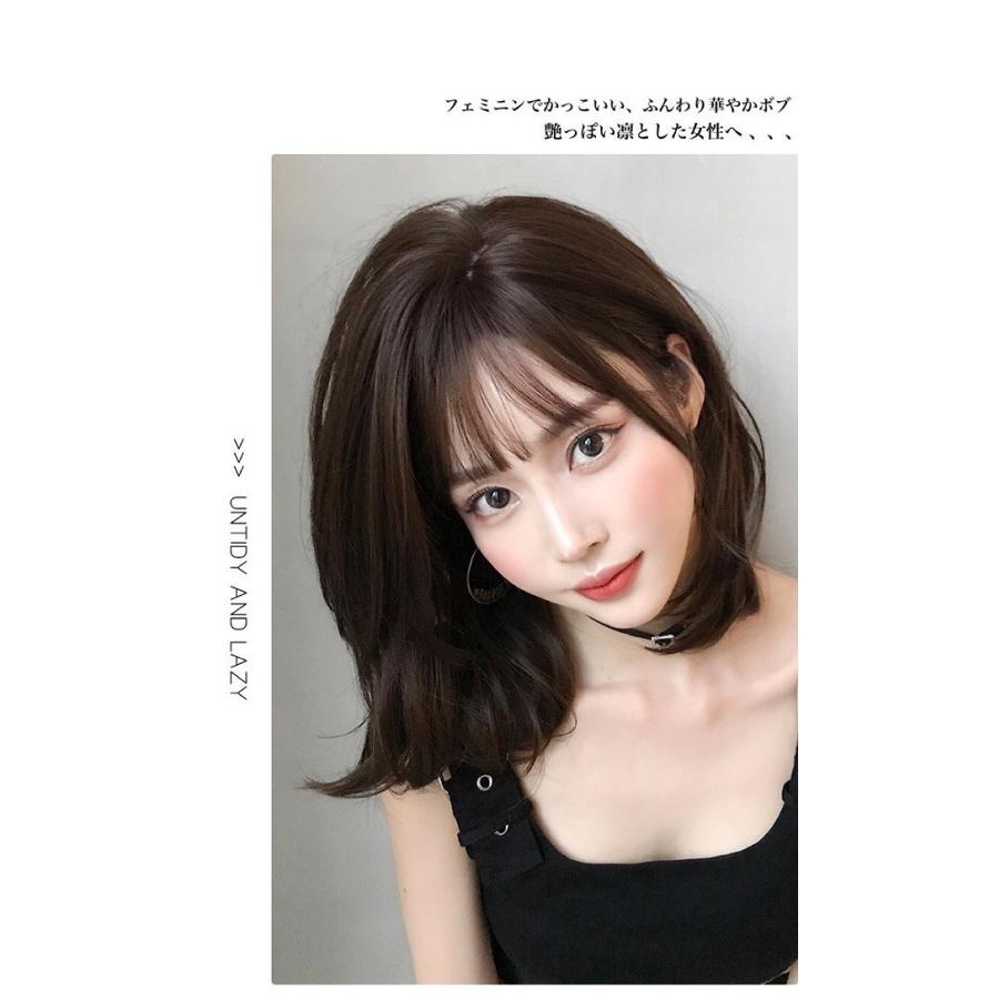 フルウィッグ ミディアム カール おしゃれ グラデーション アッシュ 耐熱 ふかし加工 ナチュラル ボブ ワイン 黒 ブラック ブラウン ショート 卒業式 Fm8014 Lilymei 通販 Yahoo ショッピング