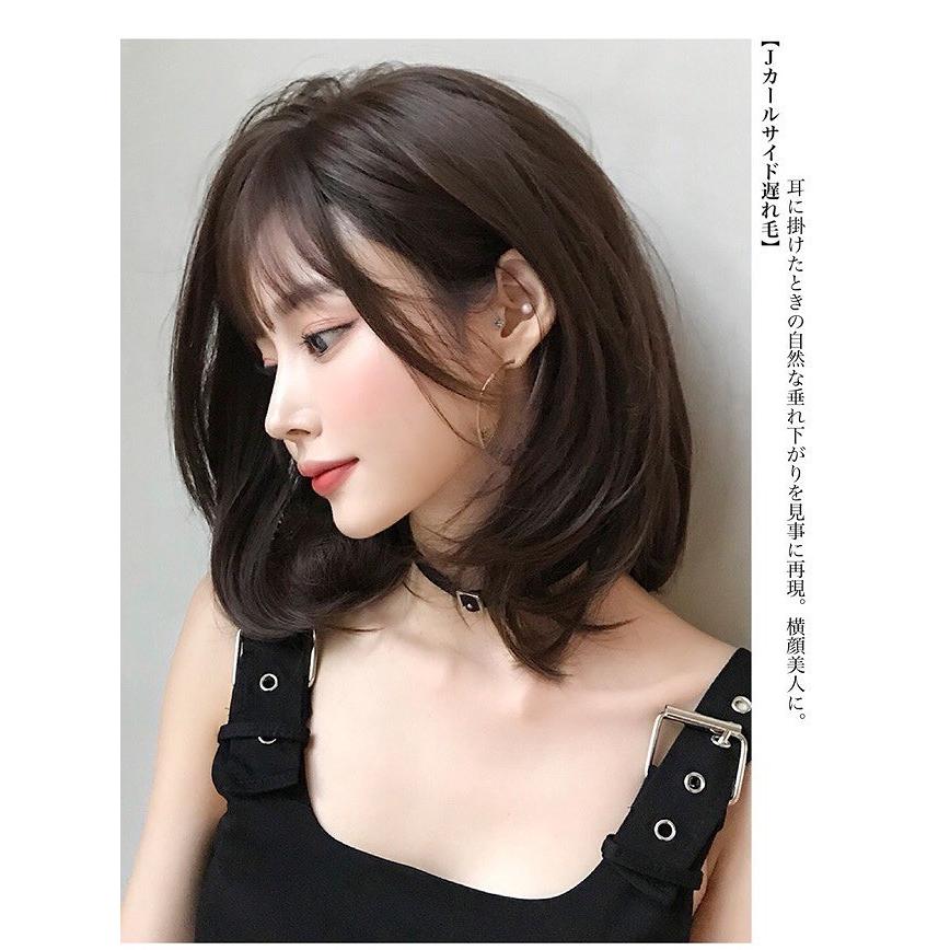 フルウィッグ ミディアム カール おしゃれ グラデーション アッシュ 耐熱 ふかし加工 ナチュラル ボブ ワイン 黒 ブラック ブラウン ショート 卒業式 Fm8014 Lilymei 通販 Yahoo ショッピング