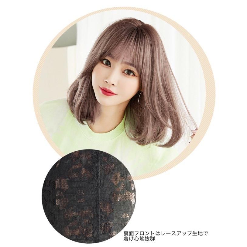 大人かわいい マニッシュ フレンチボブ 新作 セミロング ミディアム フルウィッグ 医療 医療用 自然 ナチュラル オシャレ おしゃれ Fm8015 Lilymei 通販 Yahoo ショッピング