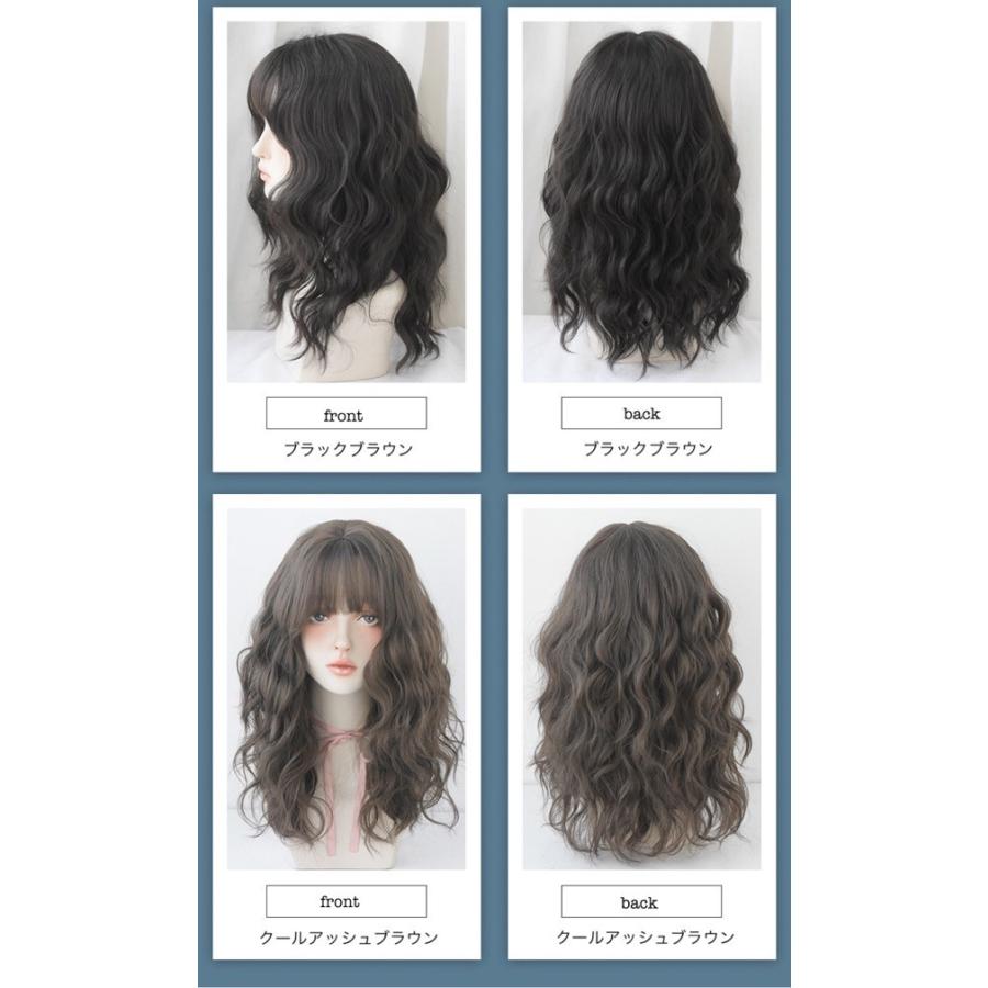 波ウェーブ 新作 セミロング ミディアム アッシュ フルウィッグ