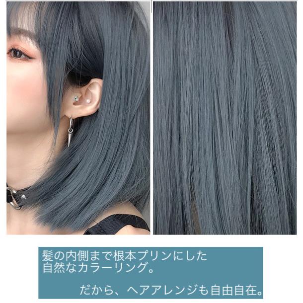 フレンチボブ アッシュブルー セミロング ミディアム フルウィッグ ボブ 青 シルバー グレー Fm8021 Lilymei 通販 Yahoo ショッピング