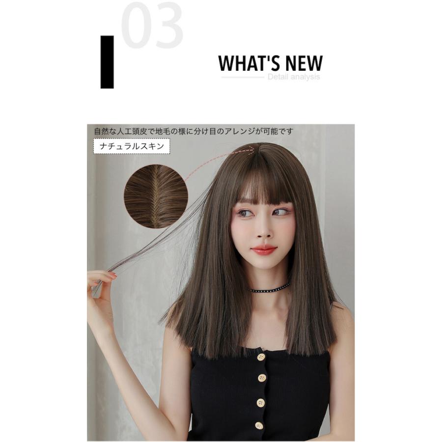 ドーリーストレート ストレートミディ 21年新作 セミロング ミディアム ウィッグ ニュアンス イベント コスプレ ストレート ウイッグ Fm8026 Lilymei 通販 Yahoo ショッピング