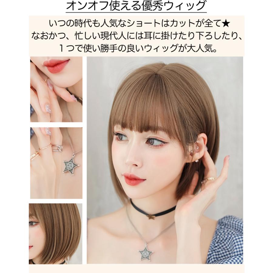 大人可愛いまとまりボブ 毛先さらさら ナチュラル ボブ ショート 大人可愛いまとまりボブ 毛先さらさら ナチュラル ボブ ショート