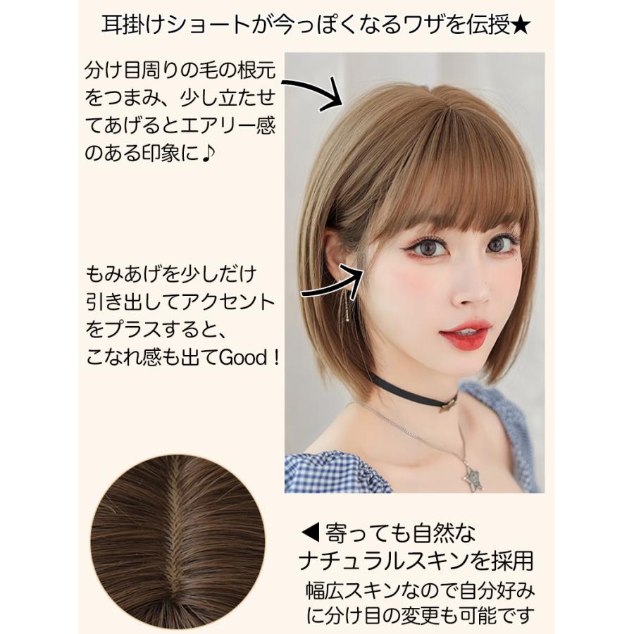 大人可愛いまとまりボブ 毛先さらさら ナチュラル ボブ ショート 大人可愛いまとまりボブ 毛先さらさら ナチュラル ボブ ショート