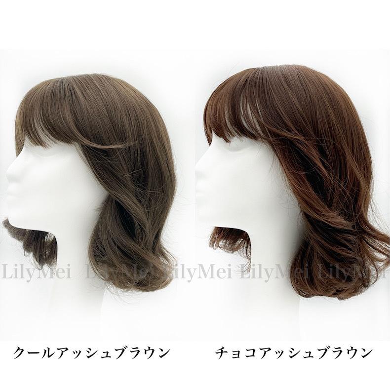 ザクザクバング かわいい 耐熱 抜け感 エアリーバング ふかし 小顔 イベント コスプレ カール ツートン メッシュ 卒業式 写真 結婚式 Fs8005 Lilymei 通販 Yahoo ショッピング