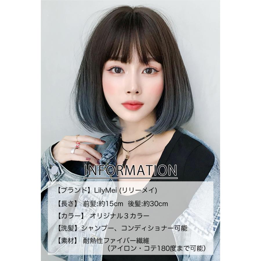 美容師がカットしたショートウィッグ ブロンドグラデーションカラー 2025年リニューアル】ツートーンカラー グラデーション ショート ボブ