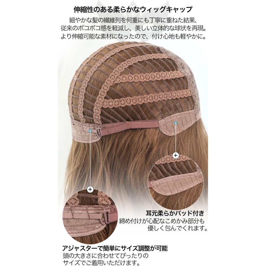 2025年リニューアル】ツートーンカラー グラデーション ショート