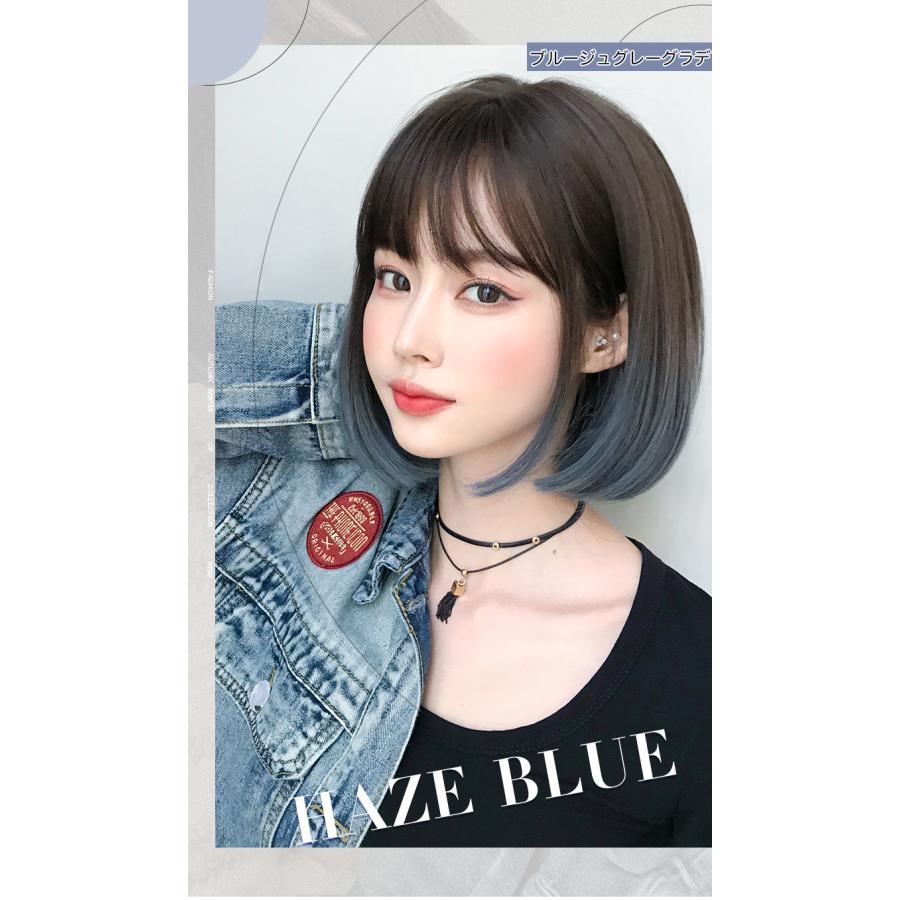 フルウィッグ(グラデーションボブ) 楽天市場】ボブ ショート ピンク ブルー グレー 黒髪