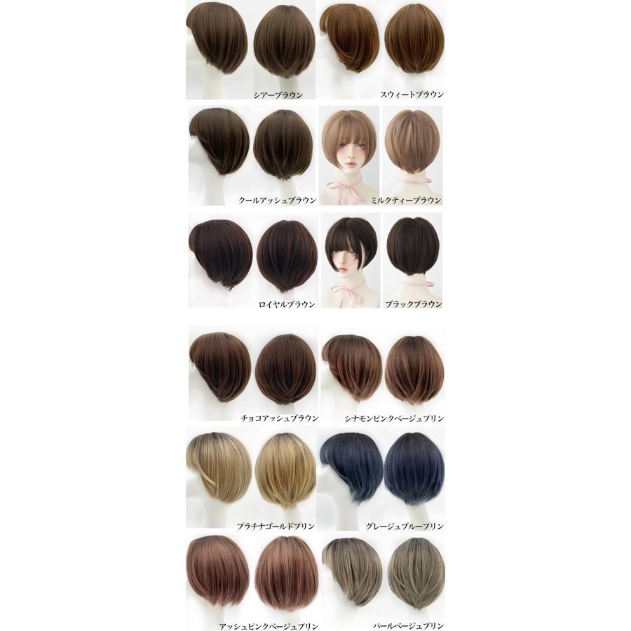 Ｚつむじで自然♡新作フルウィッグ Zつむじで自然♡新作フルウィッグ