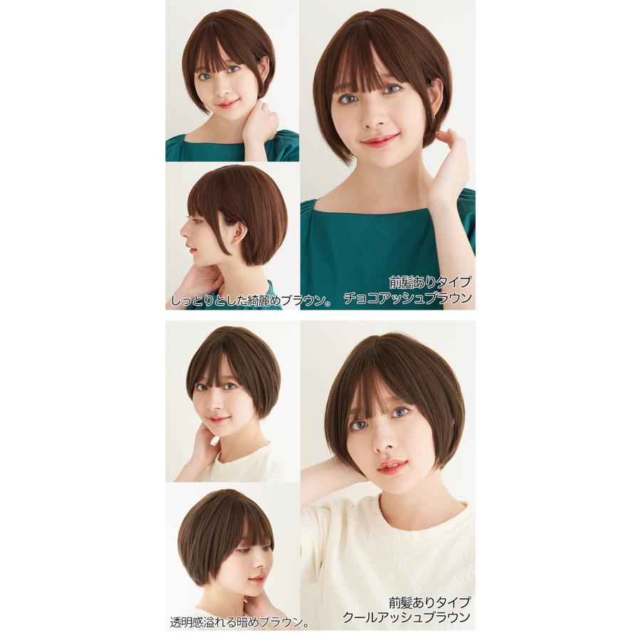 Ｚつむじで自然♡新作フルウィッグ Zつむじで自然♡新作フルウィッグ