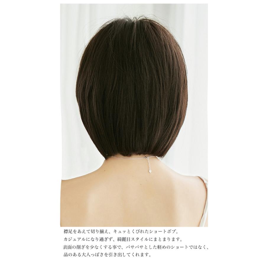 耳掛けショート ワンサイドミディ トップふんわり ベリーショート 耐熱 レイヤー 小顔 ウィッグ Fs8019 Lilymei 通販 Yahoo ショッピング