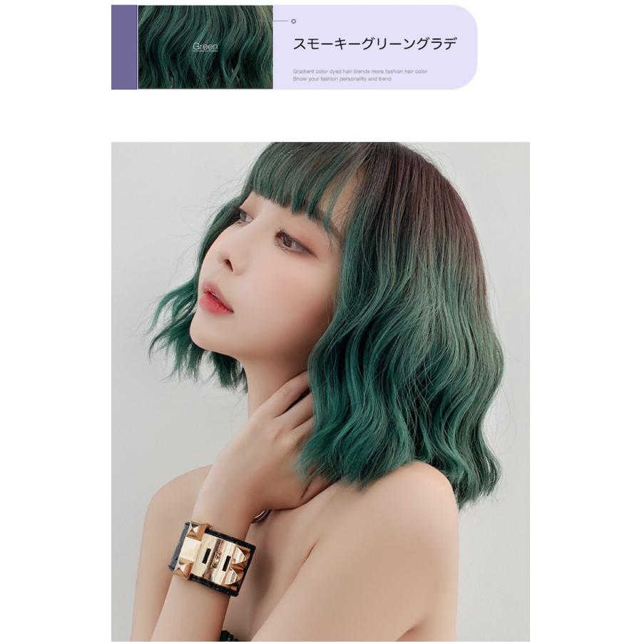 すそ派手カラー グラデーション ウェーブ ショート ボブ ウィッグ ソバージュ Wig ウイッグ Fs8021 Lilymei 通販 Yahoo ショッピング