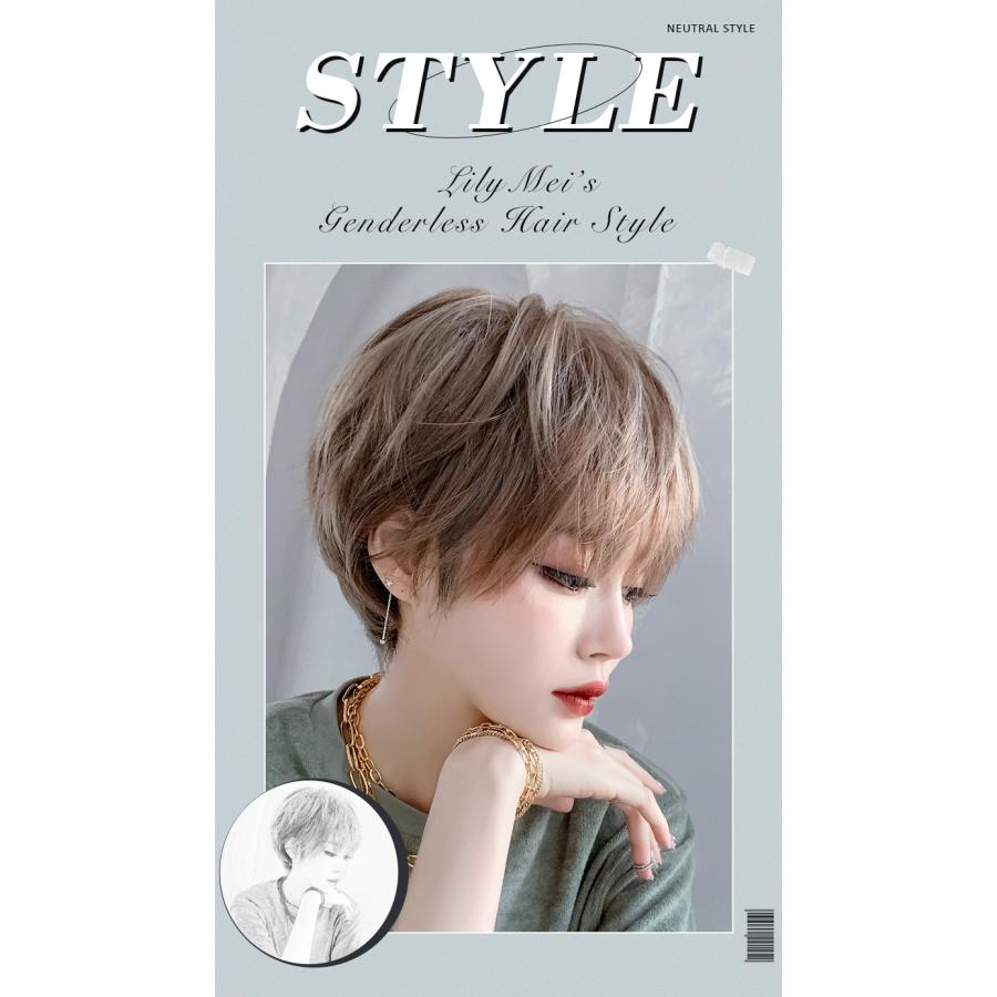 wig-009-r.jpg
