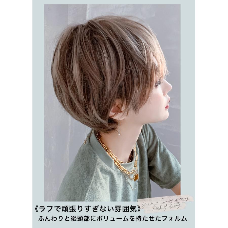 新作】 おとな かわいい ショート 前髪 3D ヘアアレンジ 襟足