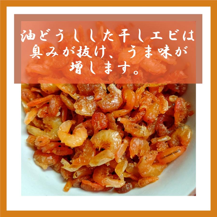 美味しいってしあわせ！ 台湾 ちまき (肉粽) 5個 手作り 端午節 お弁当