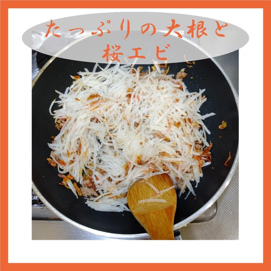 美味しいってしあわせ! 台湾ちまき (肉粽) ちまき3個と 大根餅 美味しいってしあわせ! 台湾ちまき (肉粽) ちまき3個と 大根餅