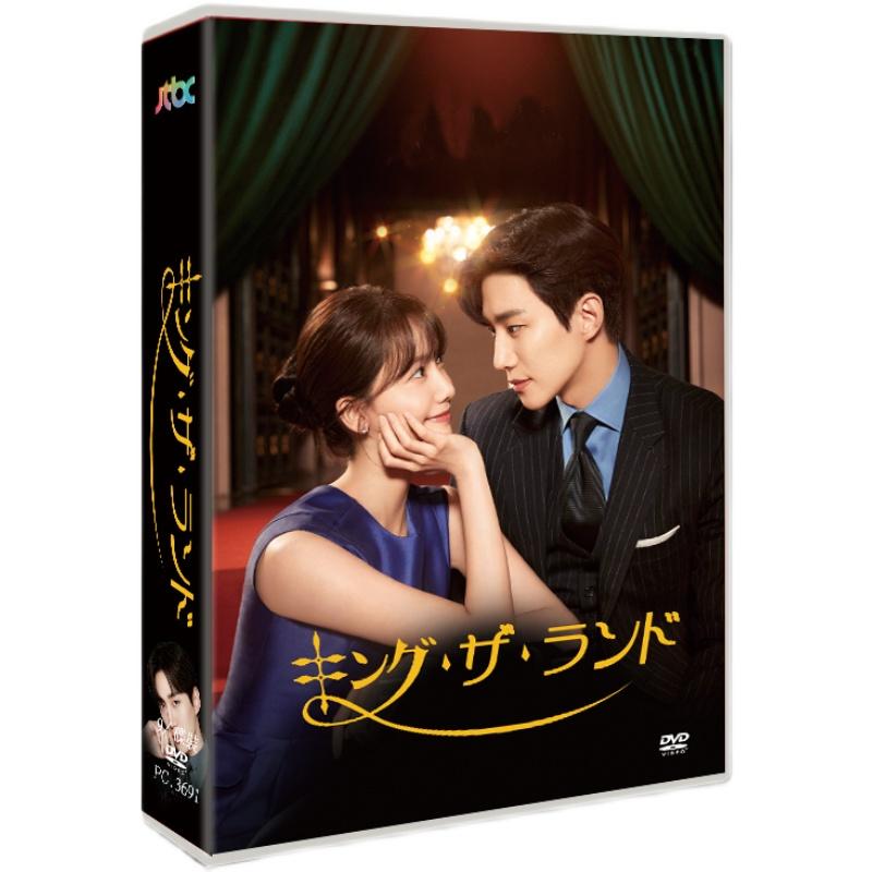 TVドラマ 韓国ドラマ「キング ザ ランド」King the Land Blu-Ray イム 
