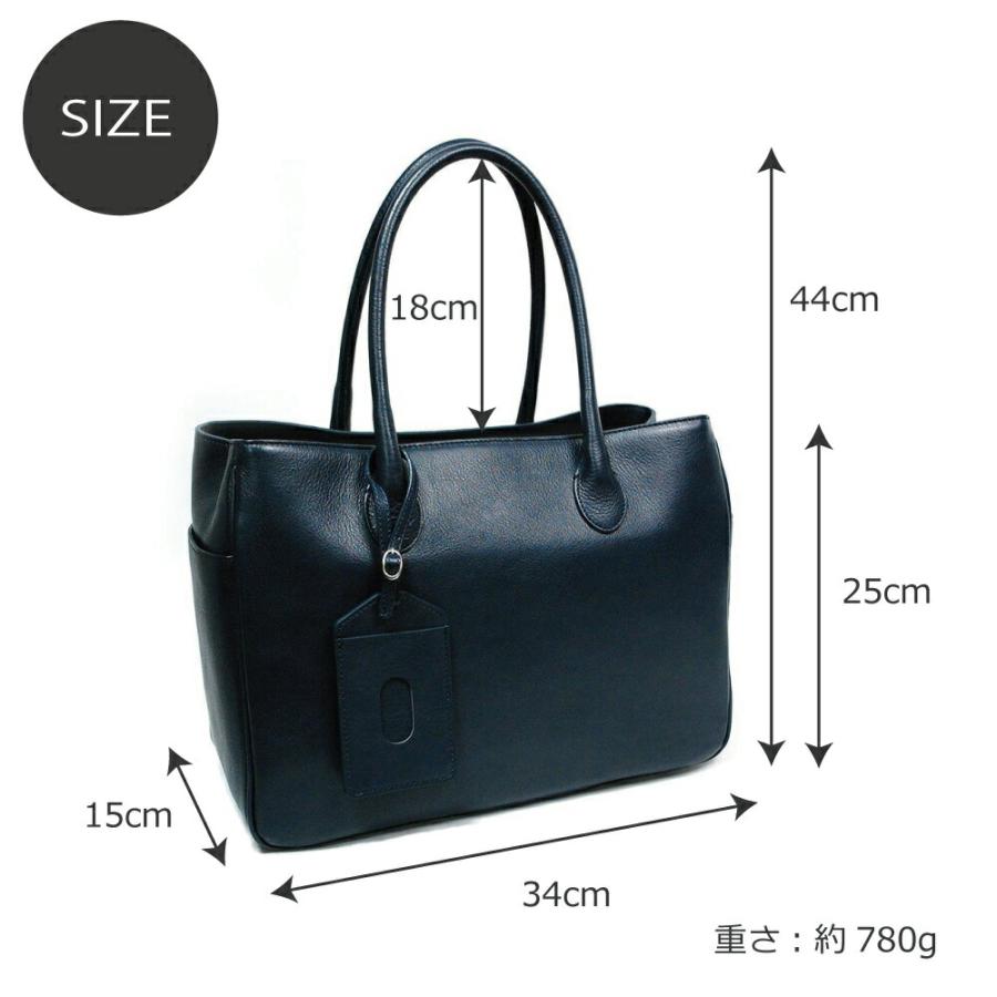 トートバッグ A4 横型 レディース メンズ 本革 ビジネスバッグ レザー 革 大きめ 通勤 通学 エールック A-LOOK A3130 爆買の画像