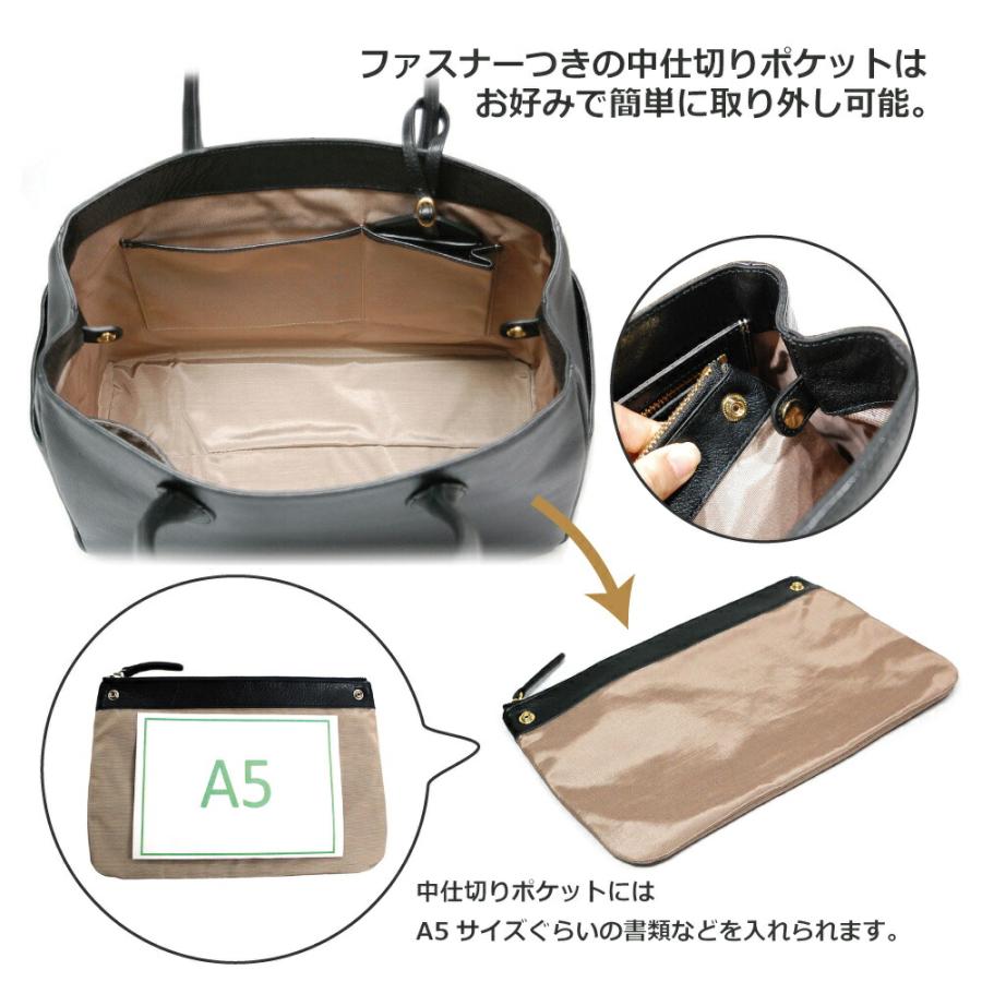 トートバッグ A4 横型 レディース メンズ 本革 ビジネスバッグ レザー 革 大きめ 通勤 通学 エールック A-LOOK A3130 爆買の画像