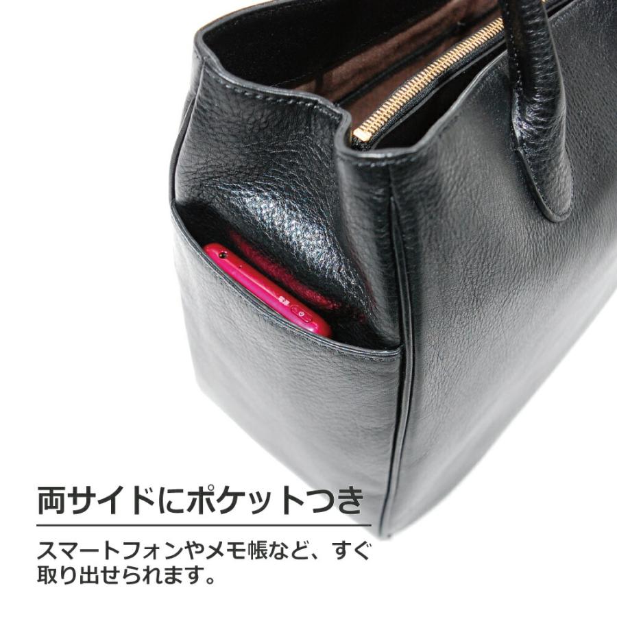 トートバッグ A4 横型 レディース メンズ 本革 ビジネスバッグ レザー 革 大きめ 通勤 通学 エールック A-LOOK A3130 爆買の画像