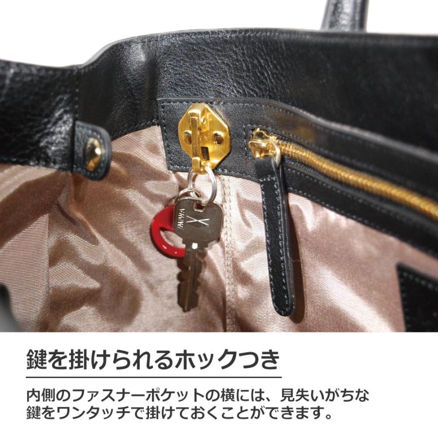 トートバッグ A4 横型 レディース メンズ 本革 ビジネスバッグ レザー 革 大きめ 通勤 通学 エールック A-LOOK A3130 爆買の画像