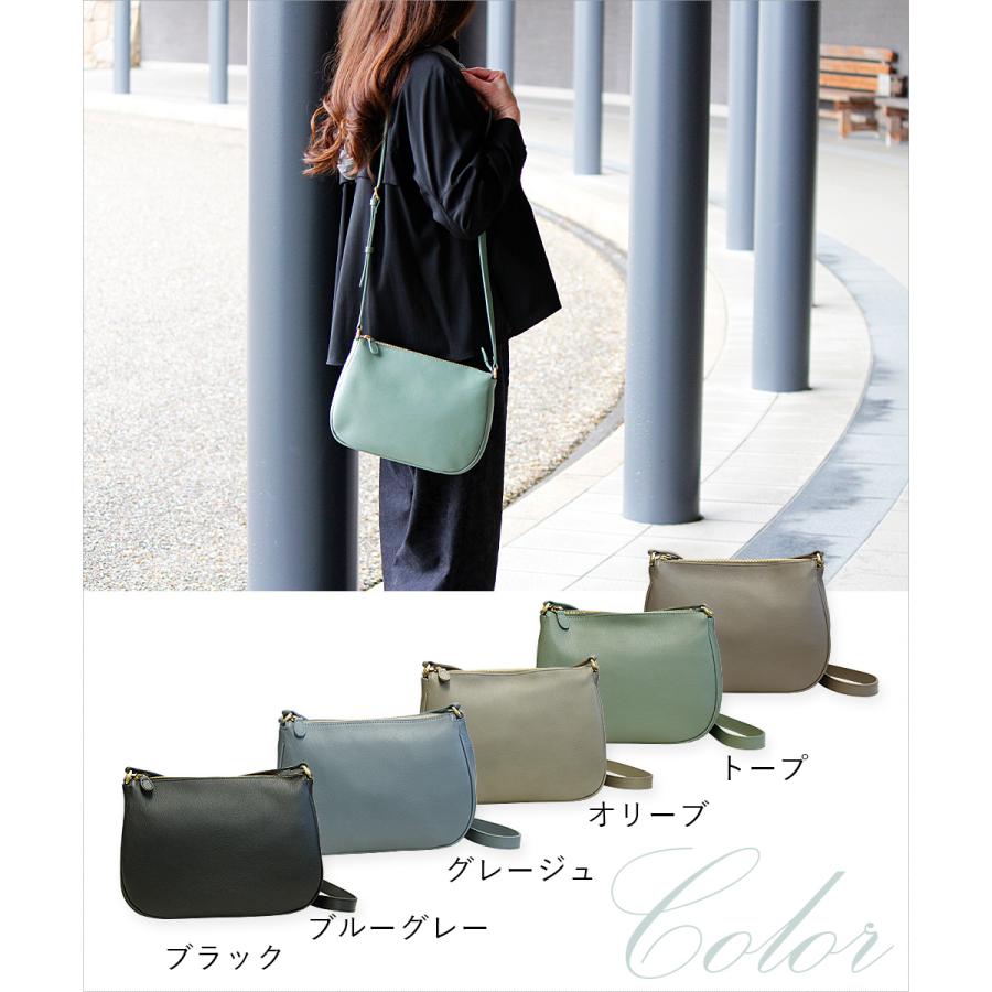 ショルダーバッグ レディース 斜めがけ 軽い 軽量 革 本革 バッグ 日本