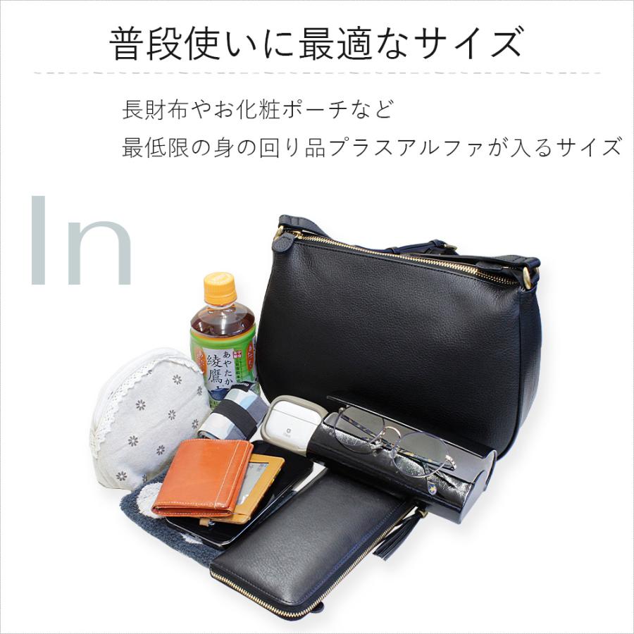ショルダーバッグ レディース 斜めがけ 軽い 軽量 革 本革 バッグ 日本製 ブランド 母の日 エールック A3235 爆買の画像