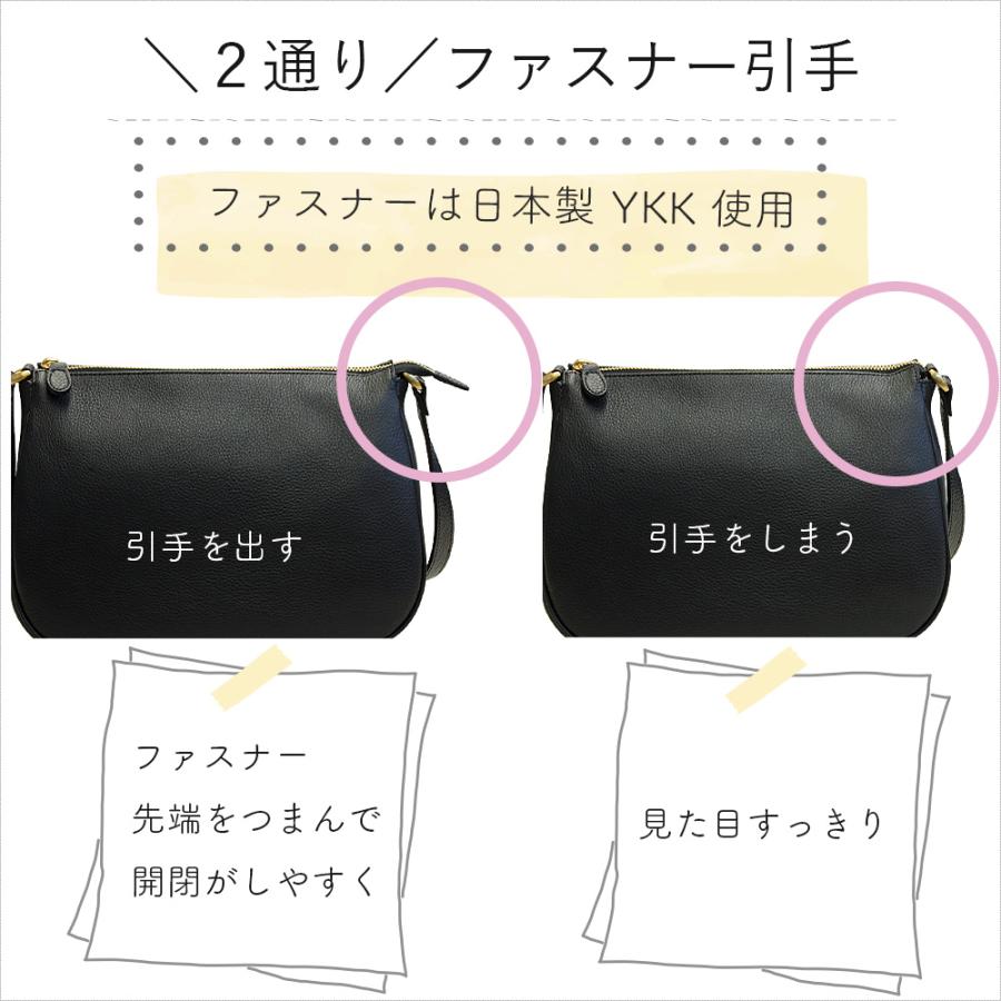 ショルダーバッグ レディース 斜めがけ 軽い 軽量 革 本革 バッグ 日本製 ブランド 母の日 エールック A3235 爆買の画像