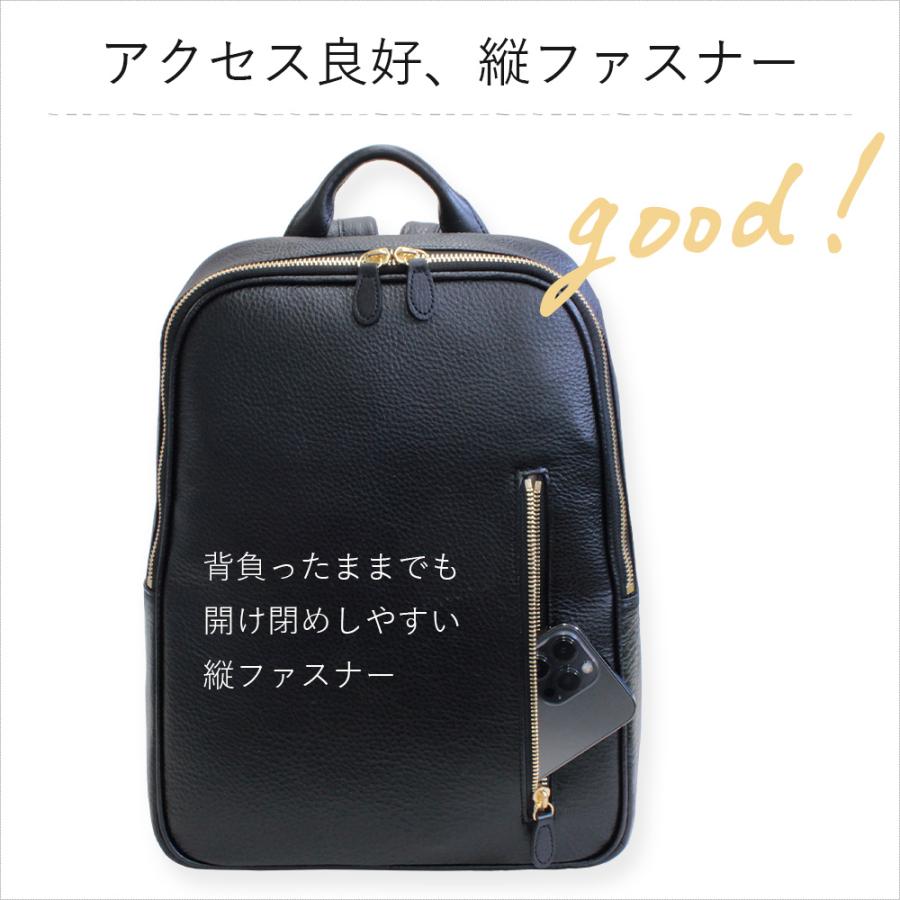 リュック レディース 通勤 通学 軽い 軽量 大容量 A4 ブランド 本革 革 