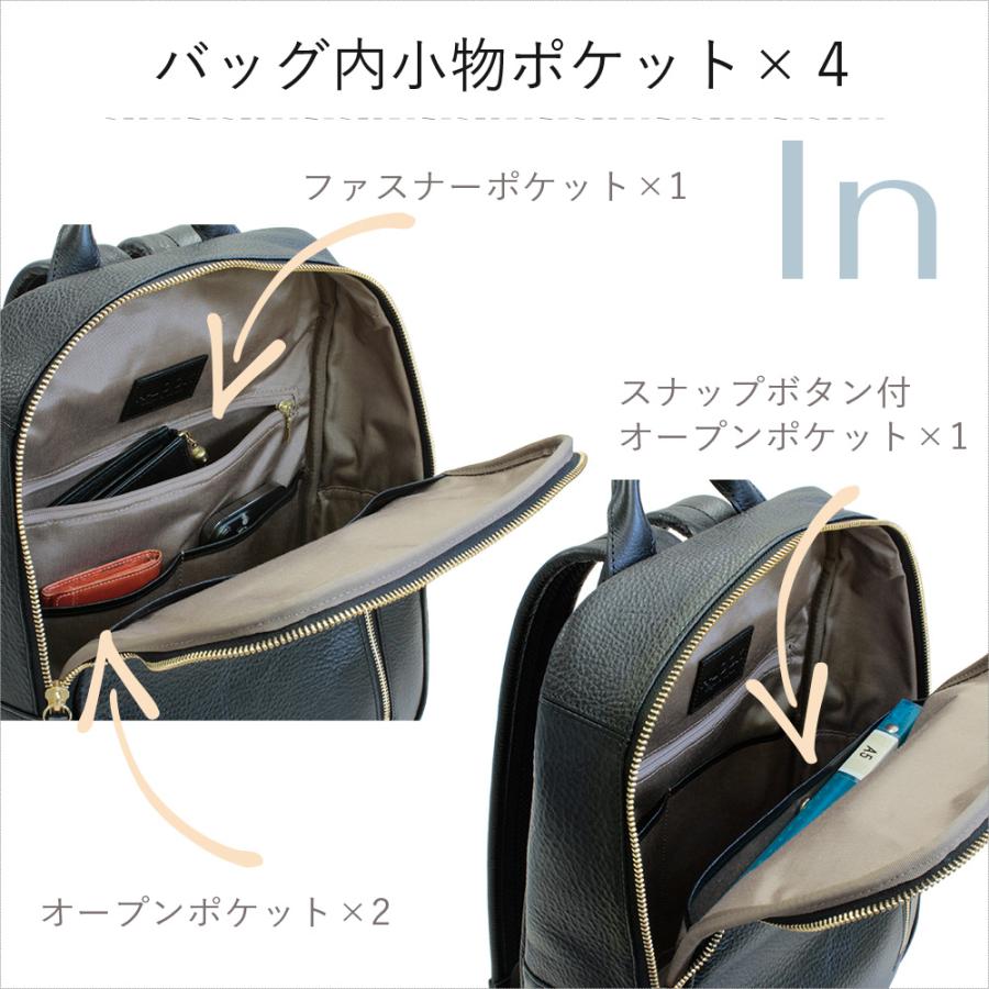 リュック レディース 通勤 通学 軽い 軽量 大容量 A4 ブランド 本革 革