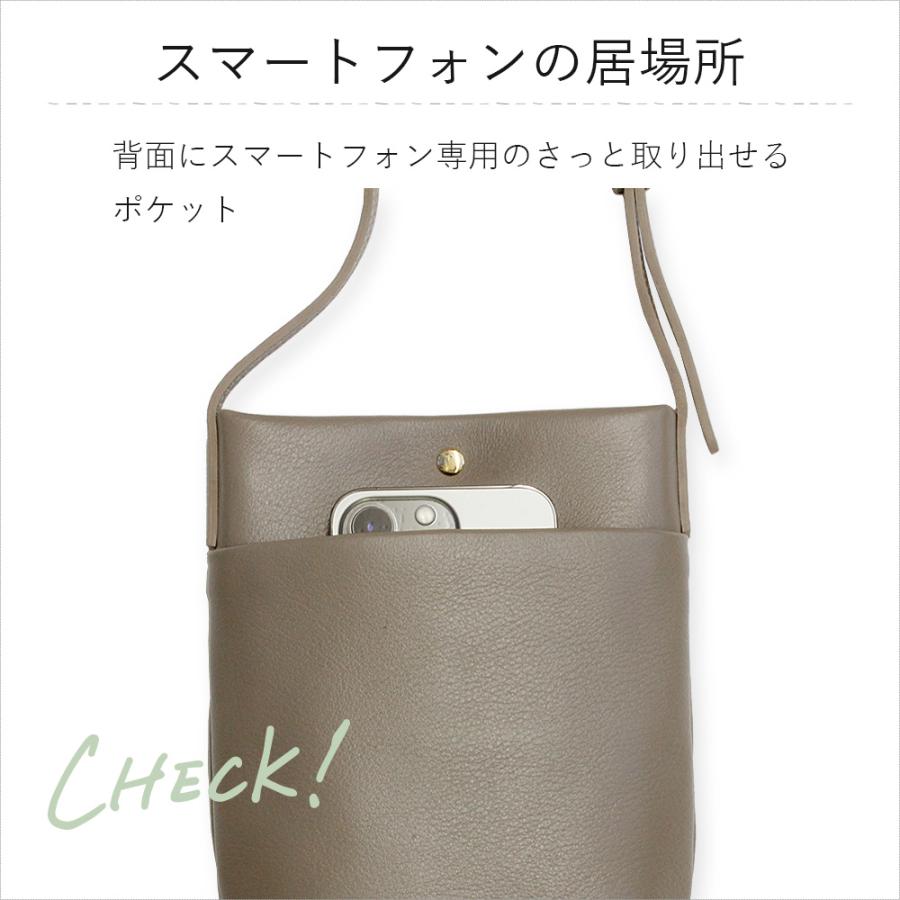 スマホショルダー ポシェット レディース 斜めがけ ショルダーパッド