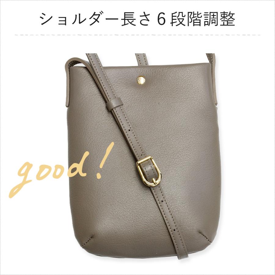 スマホショルダー ポシェット レディース 斜めがけ ショルダーパッド
