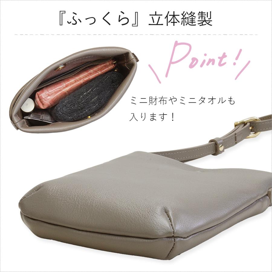 スマホショルダー ポシェット レディース 斜めがけ ショルダーパッド