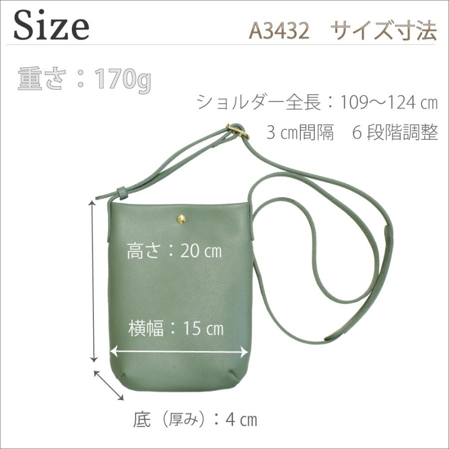 スマホショルダー ポシェット レディース 斜めがけ ショルダーパッド