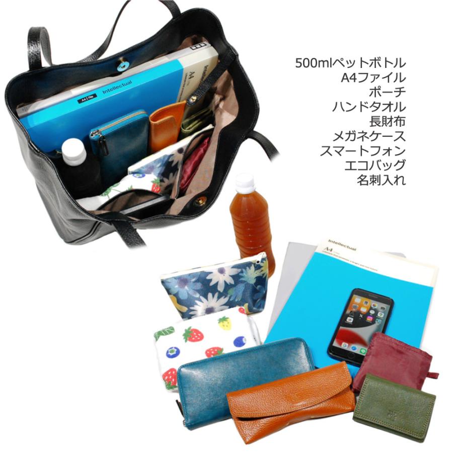 トートバッグ 本革 大きめ レディース 日本製 ブランド 大容量 上品 ビジネスバッグ ＰＣ パソコン通勤 通学 旅行 お出かけ マザーズバッグ エールックA3438の画像