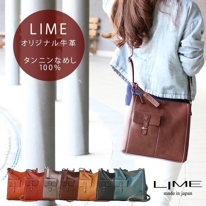 LIME made in japan ショルダーバッグ レディース 本革 斜めがけ LIME made in japan ショルダーバッグ レディース 本革 斜めがけ