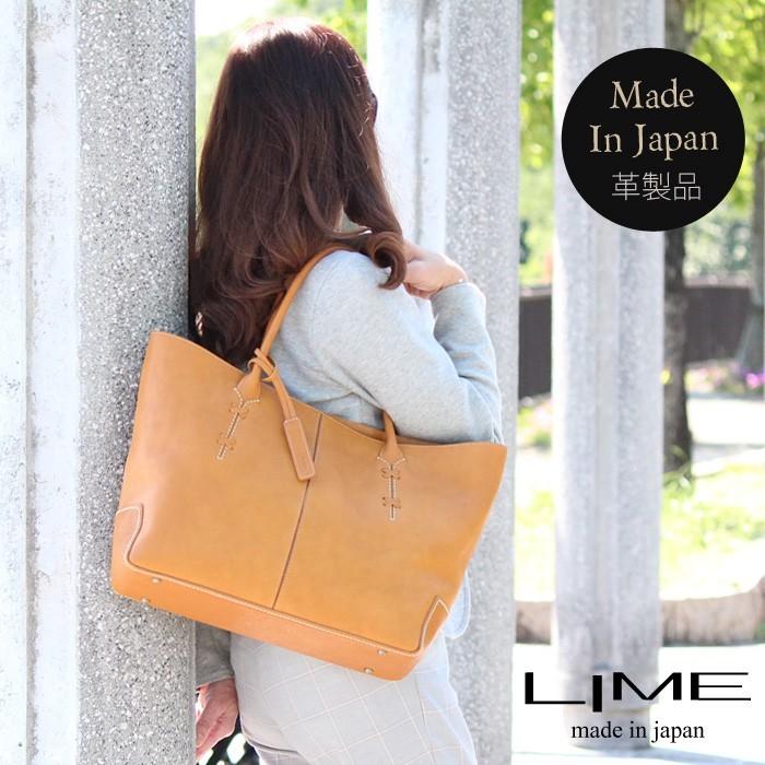 LIME made in japan トートバッグ A4 レディース 本革 ビジネス LIME made in japan トートバッグ A4 レディース 本革 ビジネス