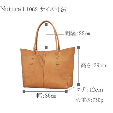 LIME made in japan トートバッグ A4 レディース 本革 ビジネス LIME made in japan トートバッグ A4 レディース 本革 ビジネス