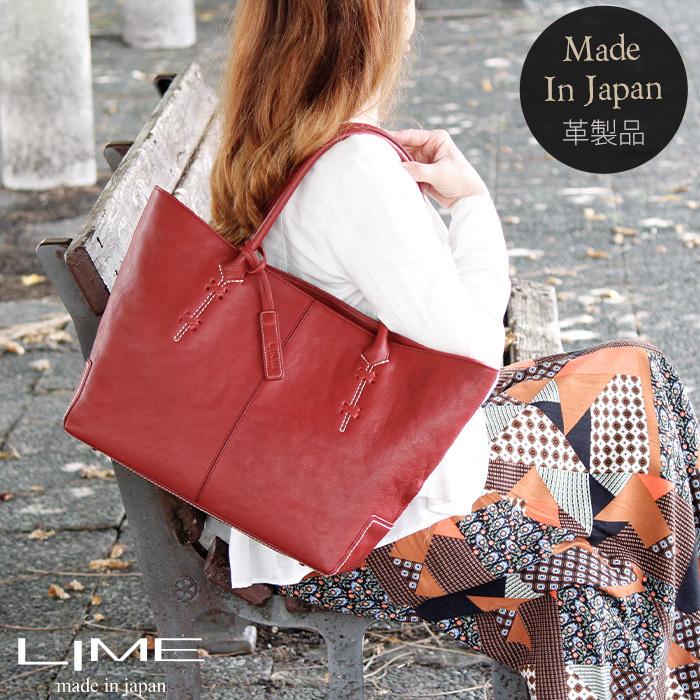 LIME made in japan トートバッグ A4 レディース 本革 ビジネス LIME made in japan トートバッグ A4 レディース 本革 ビジネス