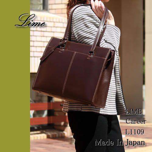 LIME made in japan トートバッグ リクルートバッグ 本革 A4 ビジネス 