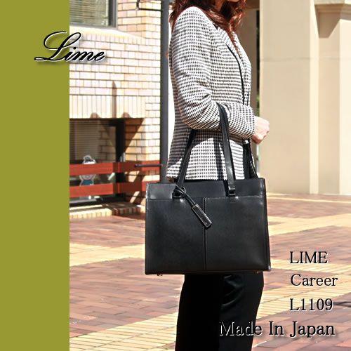 LIME made in japan トートバッグ リクルートバッグ 本革 A4 ビジネス