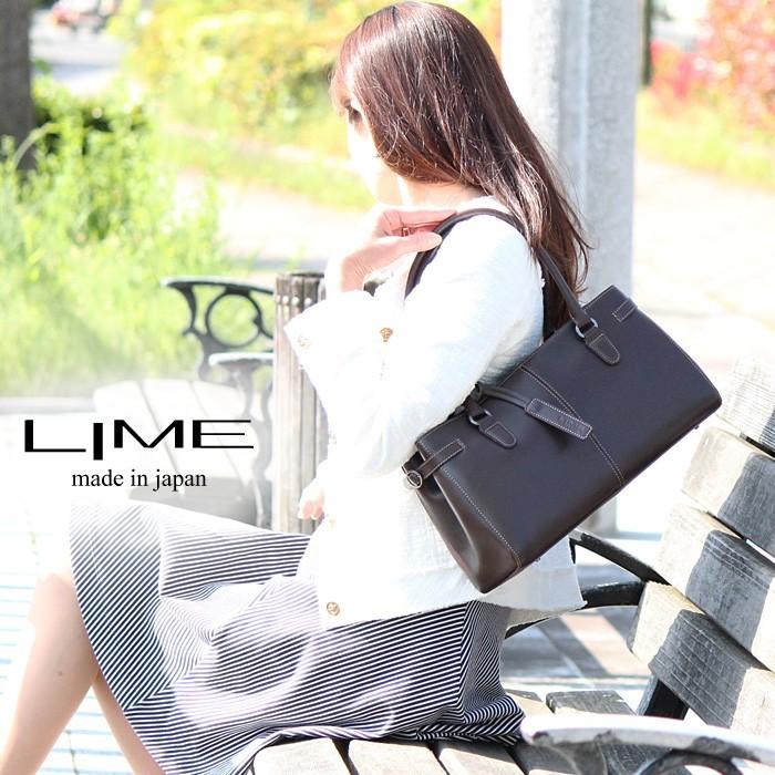 LIME made in japan フォーマルバッグ ハンドバッグ 本革 冠婚葬祭