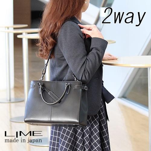 LIME made in japan フォーマルバッグ 黒 本革 ショルダーバッグ LIME made in japan フォーマルバッグ 黒 本革 ショルダーバッグ